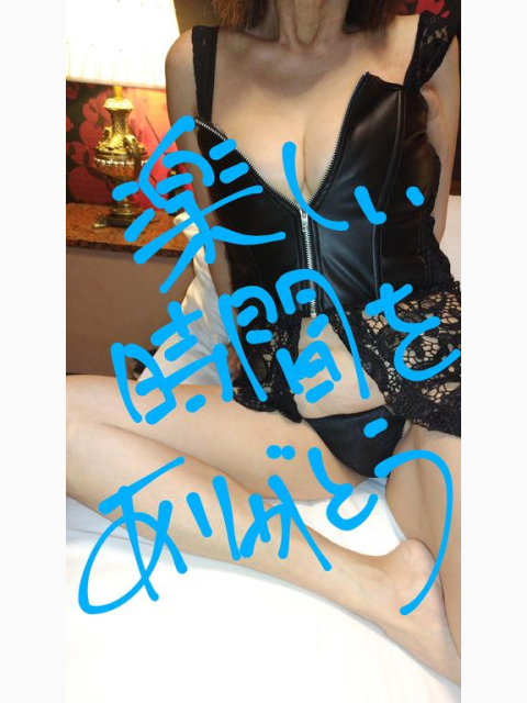 8月終了🐬