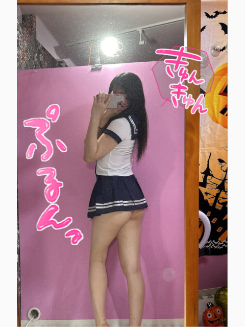 お兄さんのえっちな声ってどんなの、?🤫🔞