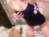しゅーーーーっきん‼️
