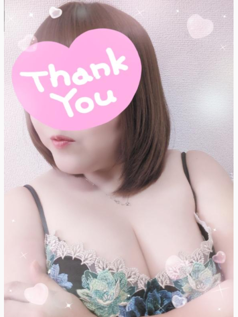 ありがとうごさいました?