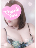 ありがとうごさいました?