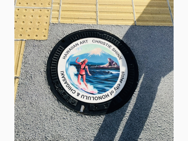 出勤しています