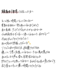 べっど