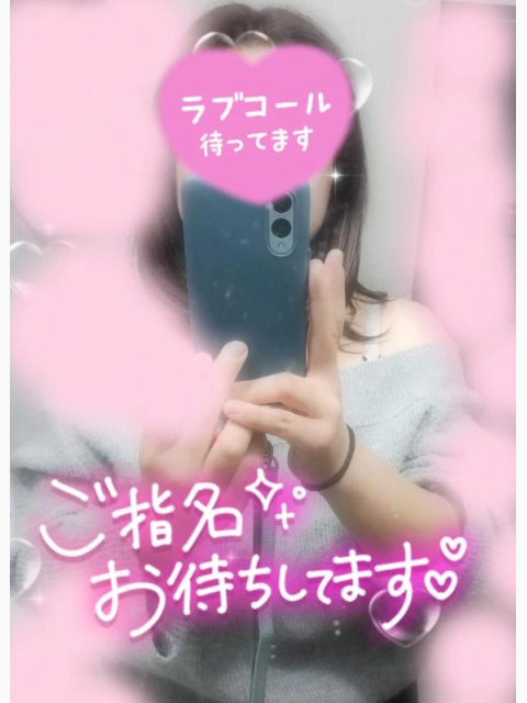 15時15分〜