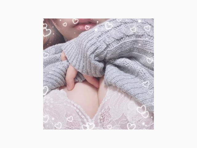 ありがとう