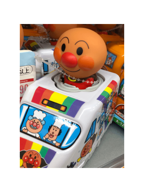 こどもの日とアンパンマン♪