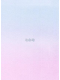 お礼💌