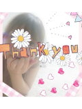 おはようございます♡