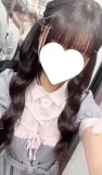 ちゅいん