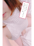 三連休～～～🥳