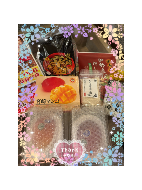 🩷お礼💌ᶫᵒᵛᵉ♡込めて🩷