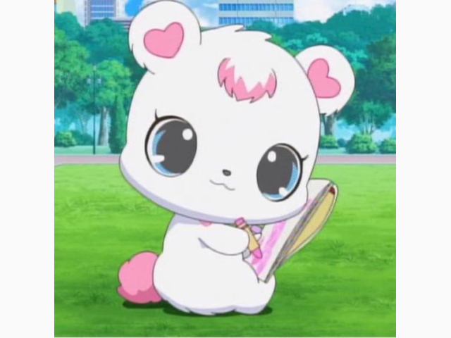 よてい♡