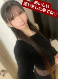 おいしい思いをしに来てね♡