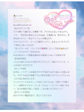 🧚🏻‍♀️お礼写メ日記🧚🏻‍♀️