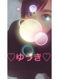 ゆうき☆お電話待ってますね♪