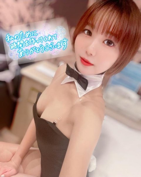 【お礼写メ日記】
