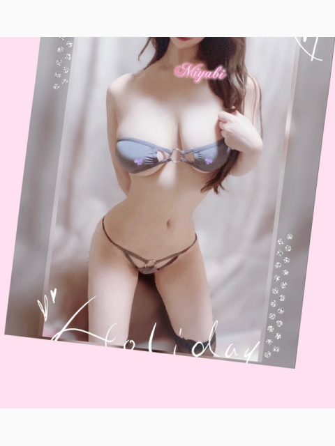 わたしがミヤビ様‎‎🩷🪽‪