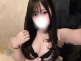 このあと･･･🫶🏻