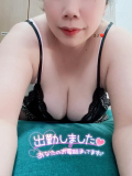 出勤??