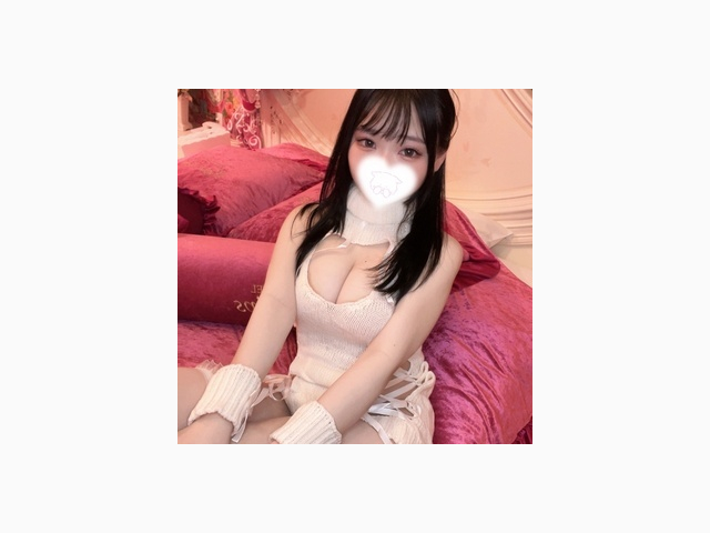 お誘い待ってます