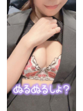 18:30まで♡