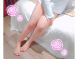 次回出勤日?