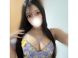 お礼です