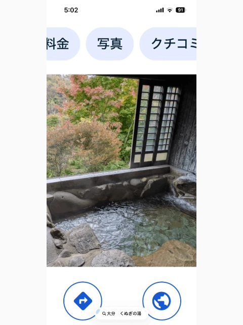 今日も暑かったですね(≧∀≦)