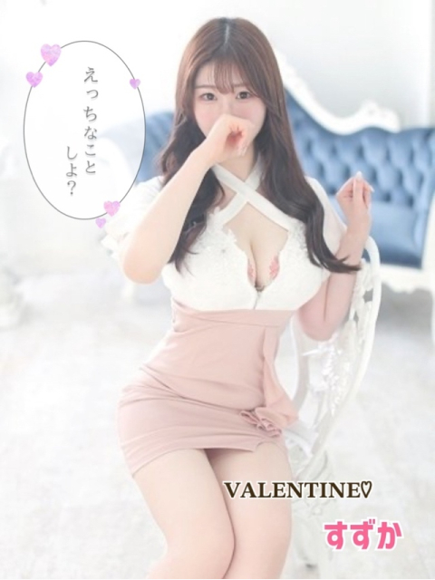 出勤してます( ˊᵕˋ* )♩