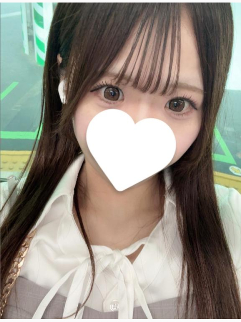 しゅっきん♡