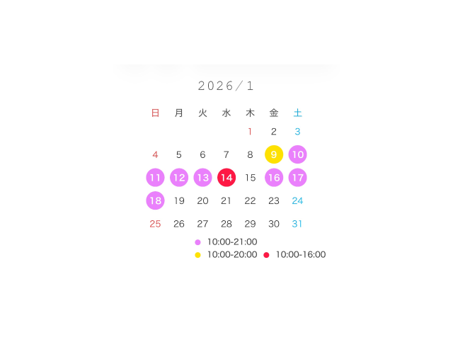 目出しTikTok🎥♡