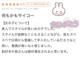 お肌が♡