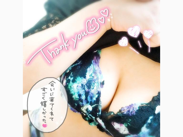16日(月)のありがとう❤️