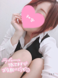 ブログ🈹久しぶりに♡