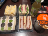 チラ見え🫣
