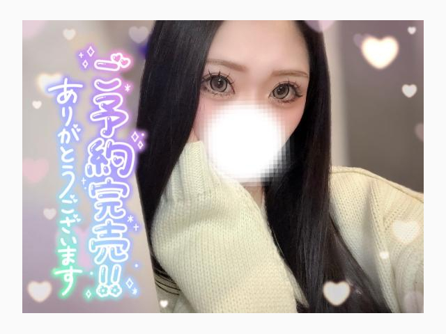 出勤♡