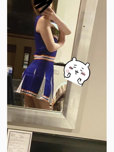 一緒に💕
