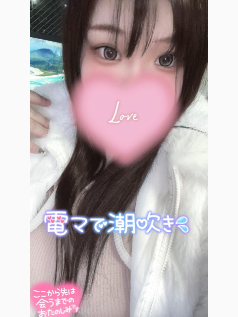 次回最速20時30分～💓‪