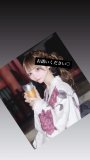 出勤したら♡