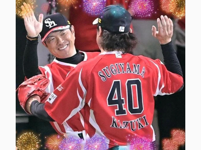 プロ野球、結果⚾️