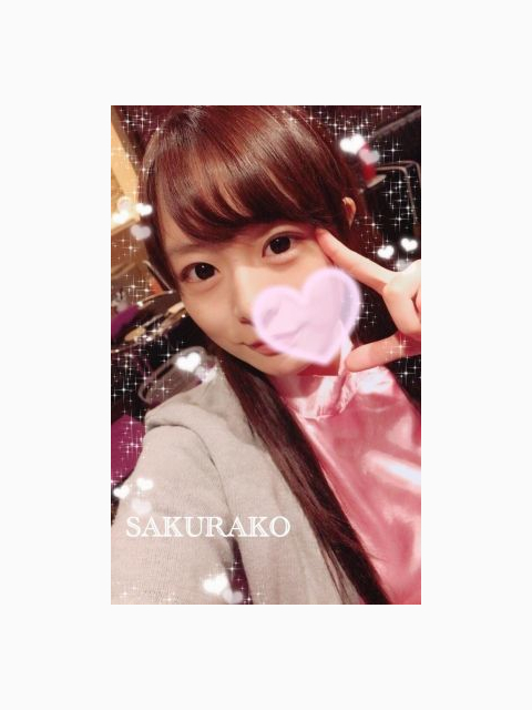 ありがとうございます♡