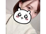 17時～