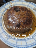 何を作ろうか考えた結果