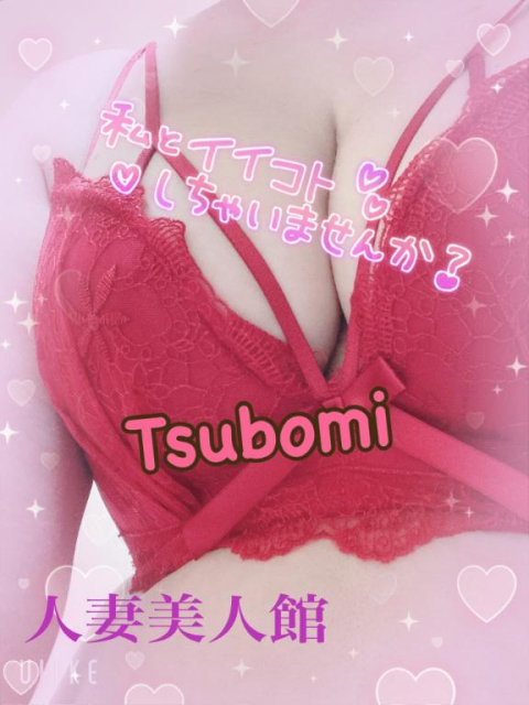 今日も寒いね