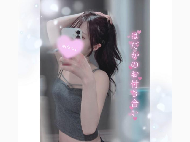 出勤したよ💖