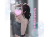 出勤したよ💖