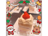 今日もありがとうございましたっ🎄❤️💚🤍
