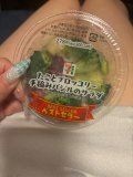 やっぱりこれ