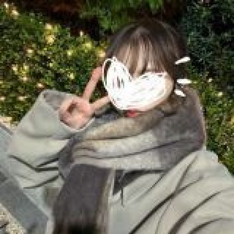 感謝