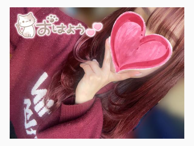 出勤してますっ❣️